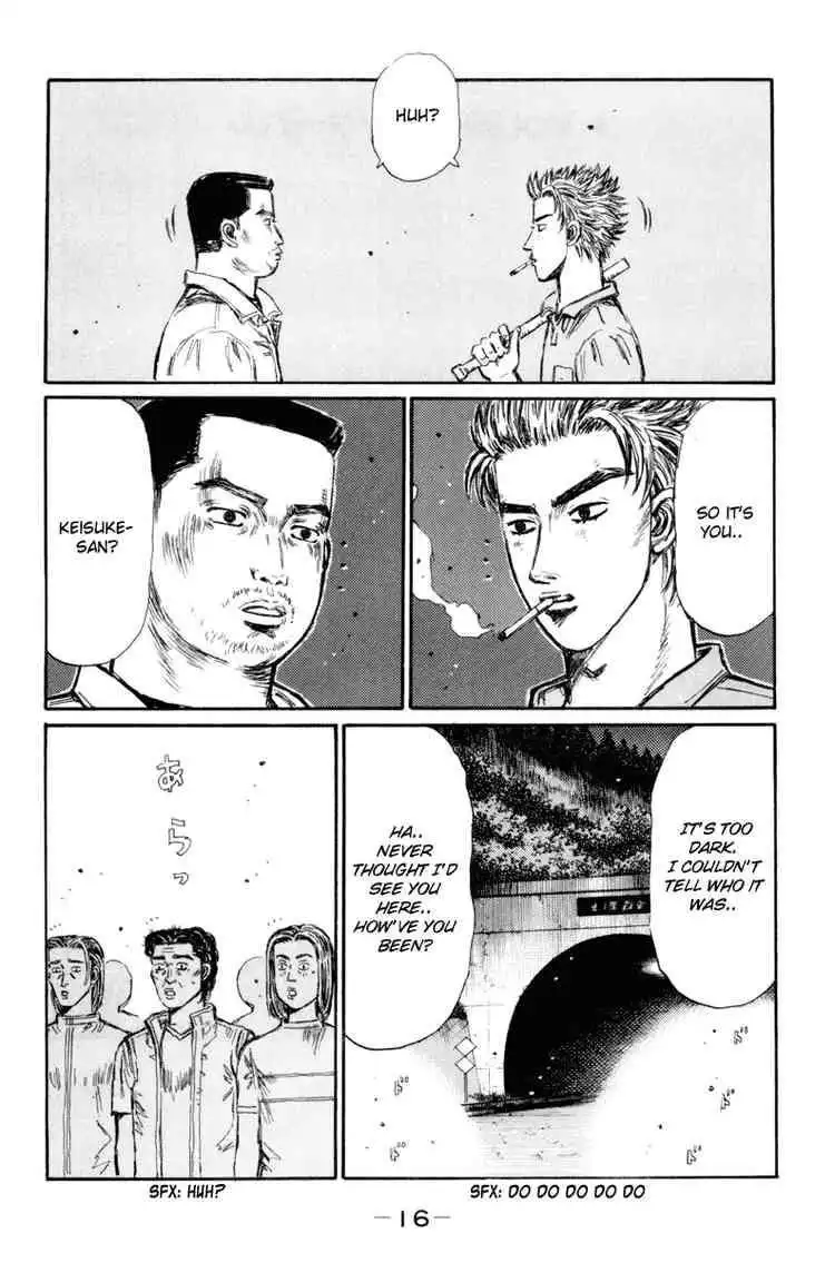 Initial D Chapter 358 2